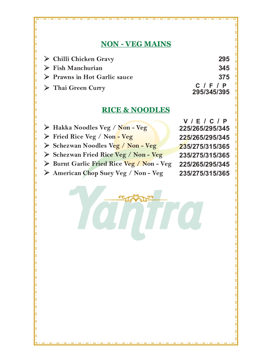 Yantra Menu Card_page-0005